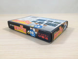 Egger Land Meikyuu no Adventures of Lolo BOXED NES Famicom Japan - UE2531
