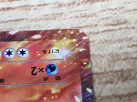 CE6563 CharizardEX - PROMO 030/XY-P Pokemon Card TCG Japan