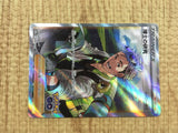 CE4180 Professor's Research SR s10b 082/071 Pokemon Card TCG Japan