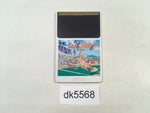 DK5568 Wallaby!! PC Engine Japan