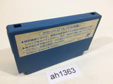 Ikari Warriors 3 NES Famicom Japan - AH1363