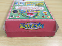 UE8585 Kirby 64 BOXED N64 Nintendo 64 Japan