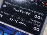 CE6350 Umbreon U BW4 042/069 Pokemon Card TCG Japan