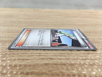 CD7485 N PROMO PROMO 180/BW-P Pokemon Card TCG Japan