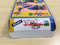 UE8042 Super Puyo Puyo 2 Remix Tsu BOXED SNES Super Famicom Japan