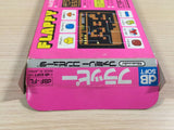 Flappy BOXED NES Famicom Japan - UE4051