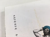 AAA1653 Thermae Romae Vol.3 Japanese Manga