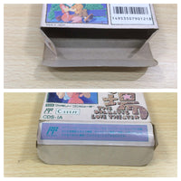 UE5832 Bakushou Ai no Gekijou The Dramatic Love BOXED NES Famicom Japan