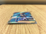CE4181 Blanche SR s10b 083/071 Pokemon Card TCG Japan