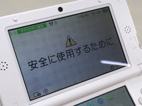 LG2564 Plz Read Item Condi Nintendo 3DS LL XL 3DS Mint White Console Japan