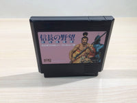 UE4618 Nobunaga no Yabou Busho Fuunroku BOXED NES Famicom Japan