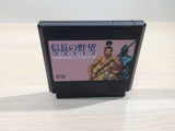 UE4618 Nobunaga no Yabou Busho Fuunroku BOXED NES Famicom Japan