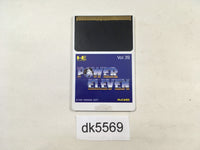 DK5569 Power Eleven PC Engine Japan