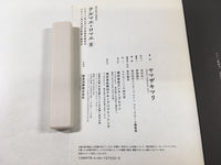 AAA1653 Thermae Romae Vol.3 Japanese Manga