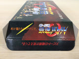 Touge Densetsu SaisokuBattle Shutokou BOXED SNES Super Famicom Japan - FC9937