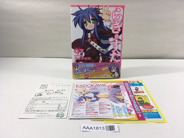 AAA1813 Lucky Star Vol.7 Japanese Manga