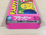 Flappy BOXED NES Famicom Japan - UE4051