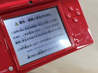 LG2295 With Defects - Nintendo DSi DS Red Console Japan