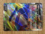 CE3481 Honchkrow V SR s9 108/100 Pokemon Card TCG Japan