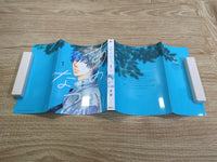 AAA1203 That Summer Days Vol.1 Japanese Manga