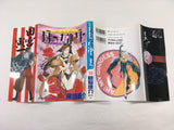 AAA1494 Oh My Goddess! Vol.11 Japanese Manga