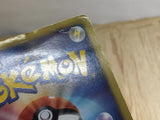 CE6350 Umbreon U BW4 042/069 Pokemon Card TCG Japan