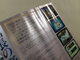 UE4618 Nobunaga no Yabou Busho Fuunroku BOXED NES Famicom Japan