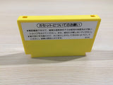 Flappy BOXED NES Famicom Japan - UE4051