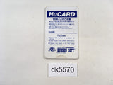 DK5570 Power Eleven PC Engine Japan