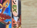 CE6563 CharizardEX - PROMO 030/XY-P Pokemon Card TCG Japan