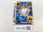HA1182 ManualOnly Pokemon Card GB GameBoy Game Boy Japan