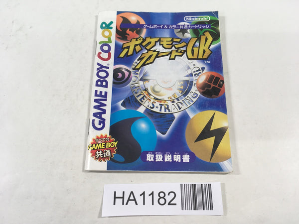 HA1182 ManualOnly Pokemon Card GB GameBoy Game Boy Japan