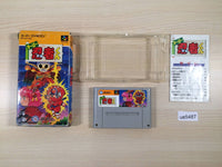 ue5487 Super Ninja kun BOXED SNES Super Famicom Japan