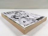 AAA1494 Oh My Goddess! Vol.11 Japanese Manga