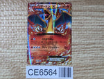 CE6564 CharizardEX - PROMO 030/XY-P Pokemon Card TCG Japan