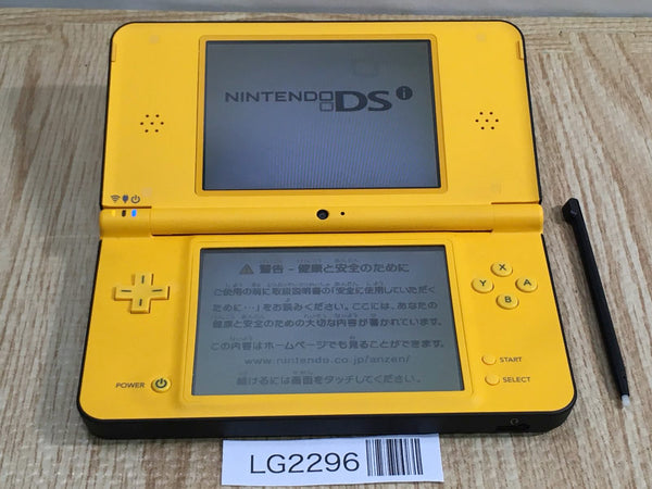 Console Yellow Dsi Excellent Sun Yellow Nintendo DSi XL W/ 32GB