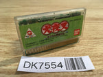 DK7554 Inuyasha Wonder Swan Bandai Japan