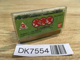 DK7554 Inuyasha Wonder Swan Bandai Japan