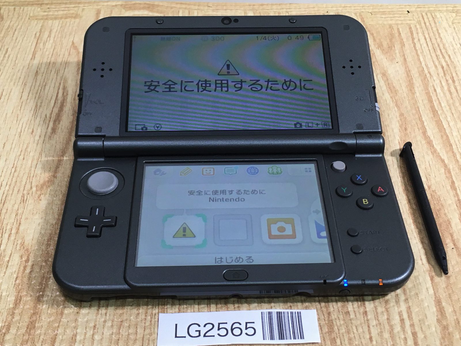 3dsソフト Amazon | 任天堂公式ライセンス商品 カードケース24 for