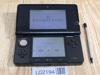 LG2194 Tested Working - No Battery Nintendo 3DS Clear Black Console Japan