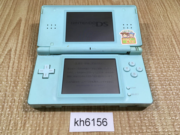 KH6156 With Defects - Nintendo DS Lite Ice Blue Console Japan