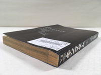 AAA1654 Kingdom Vol.20 Japanese Manga