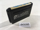 Super Hang-On Mega Drive Genesis Japan - DK5095
