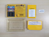 Dynamite Bowl BOXED NES Famicom Japan - UE4052