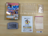 UE8586 Magical Tetris Challenge Featuring Mickey BOXED N64 Nintendo 64 Japan