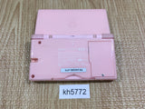 KH5772 Not Working - Nintendo DS Lite Noble Pink Console Japan