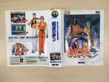 Fatal Fury 2 BOXED NEO GEO AES Japan - UE2386