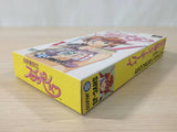 Bishoujo Janshi Suchie Pie Mahjong BOXED SNES Super Famicom Japan - UE1489