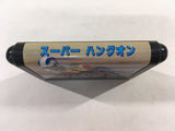 Super Hang-On Mega Drive Genesis Japan - DK5095