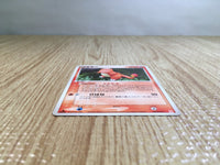 CE6351 Ditto - PCGh-fr 003/015 Pokemon Card TCG Japan
